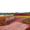 Tour Hà Nội - Bát Tràng - Ecopark