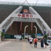 TOUR HÀ NỘI– HÀ KHẨU – KIẾN THỦY – MÔNG TỰ 4 NGÀY 3 ĐÊM - ĐƯỜNG BỘ
