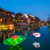 Tour Thượng hải - Tô châu - Hàng châu - Ô chấn - 5 ngày 4 đêm