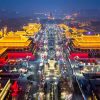 Tour Trùng khánh - Tây an - Lăng mộ Tần Thủy hoàng - 6 ngày 6 đêm