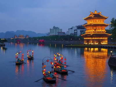 pho co hoa lu